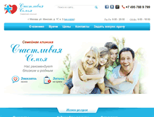 Tablet Screenshot of happyfamily.ru