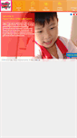 Mobile Screenshot of happyfamily.com.sg